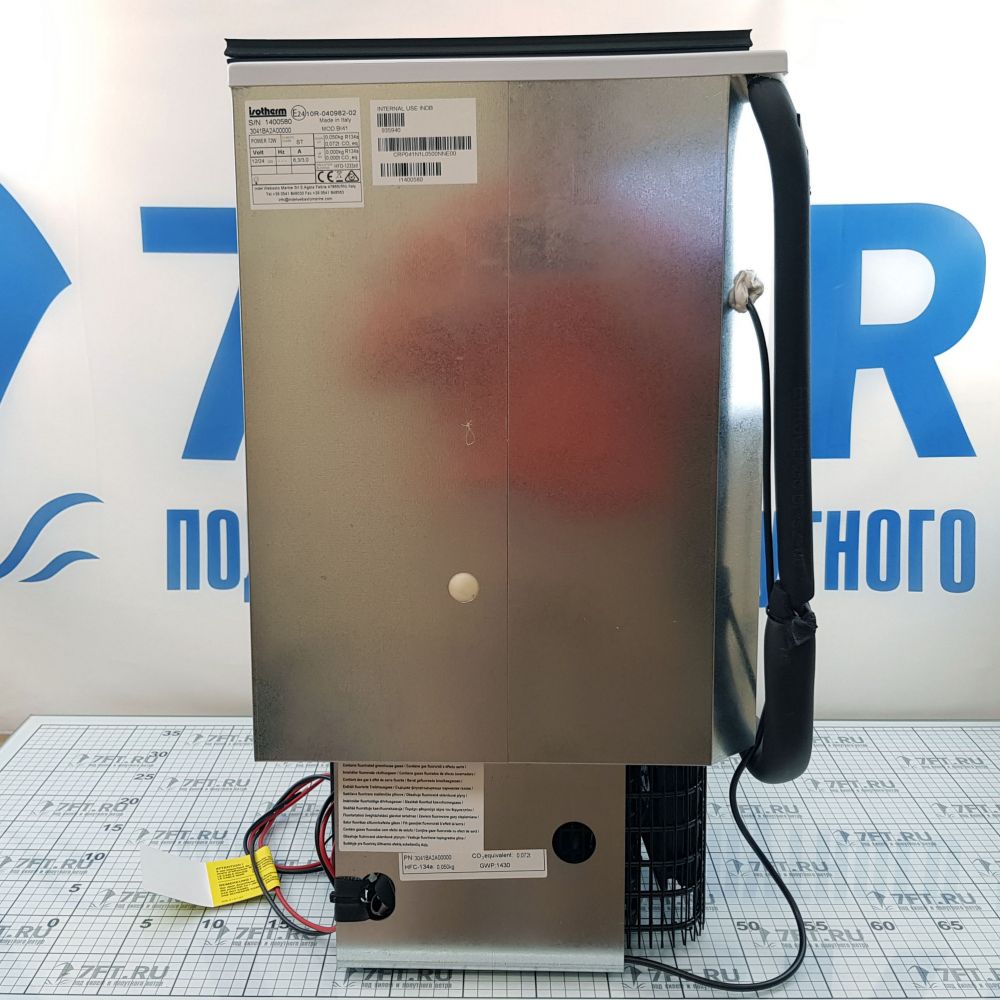 Автохолодильник BUILD-IN BOX 41L/V REFR.