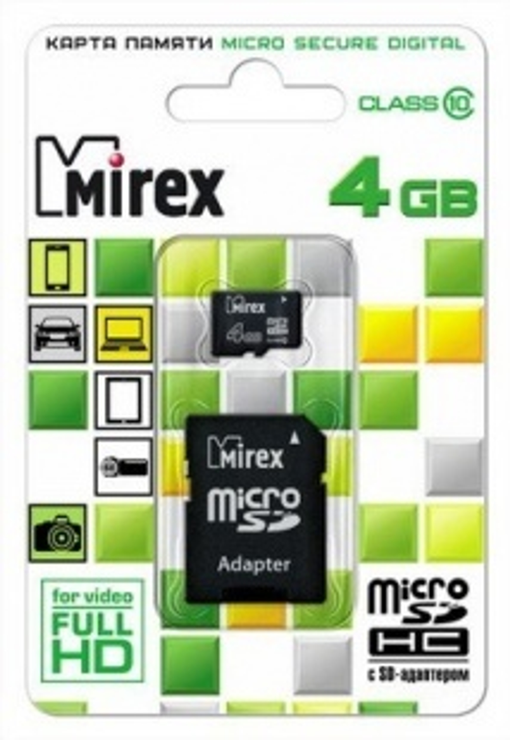 Карта памяти 4GB Class 10 MIREX +SD adapter