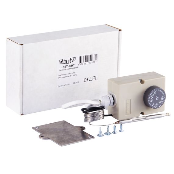 Термостат капиллярный NET-3/HY — (5)