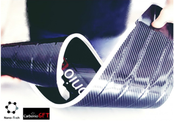 Лопасти CARBONIO G.F.T NANO-TECH FORCE угол 32°