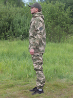 Горка 5 Смог