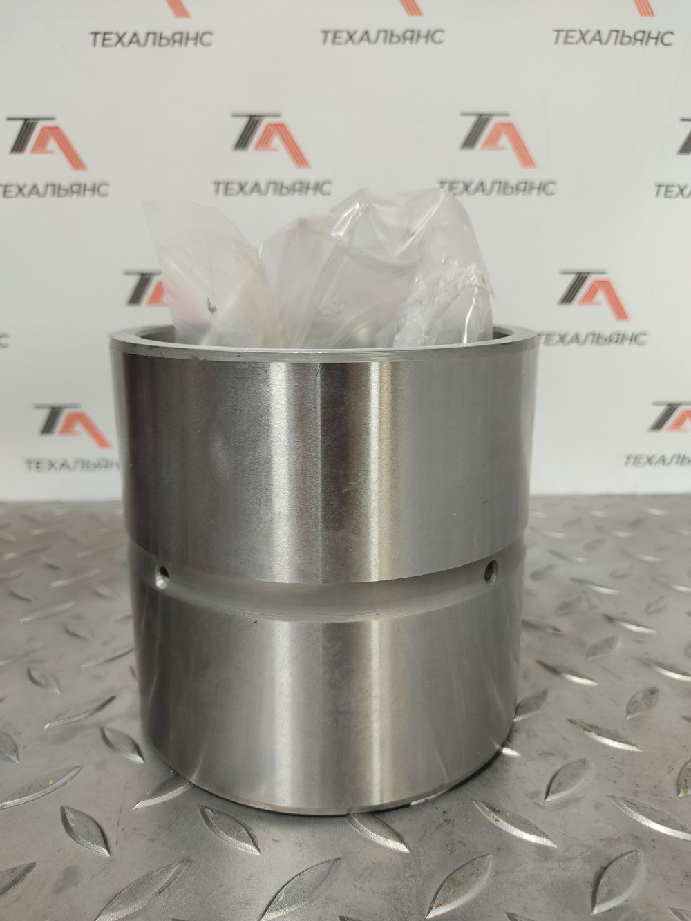 Втулка 4V-8519