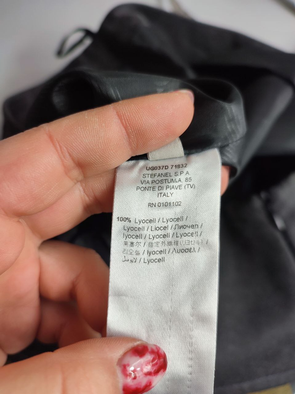 Юбка Stefanel стильная 40 размер