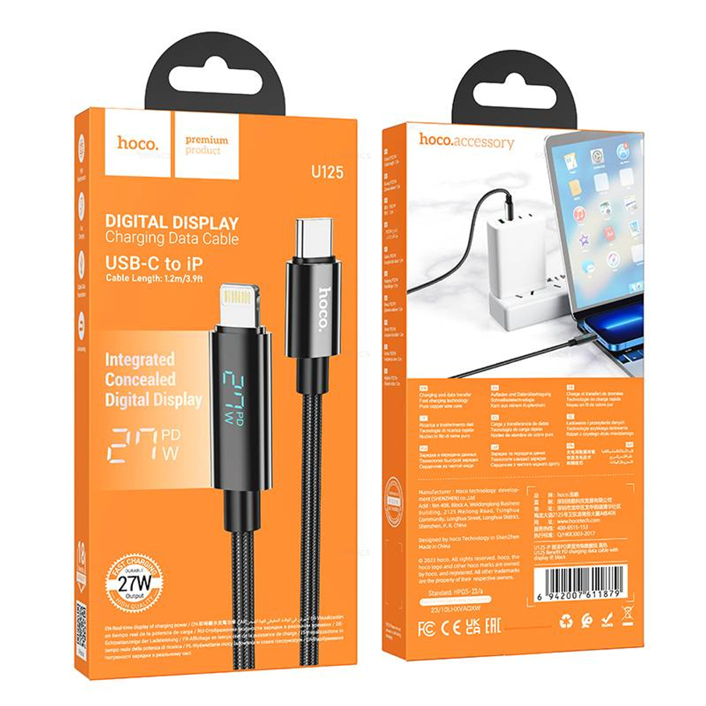 Кабель Type-C на Lightning 27W Hoco U125 (black)