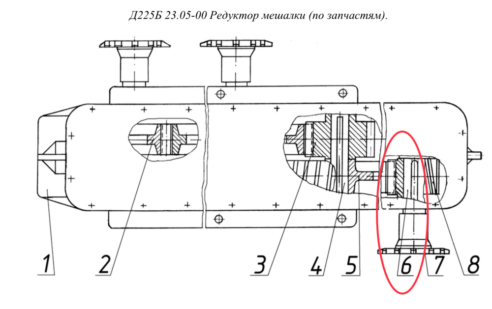 Д225Б 2305-06А Вал