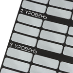 Плакат для двоих со скретч-слоем «БДСМ» (Цвет: черный)