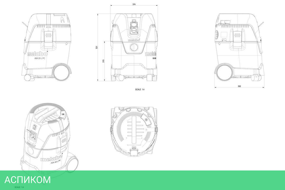 Пылесос Metabo ASA 25 L PC Green/Black (6.020140.00)