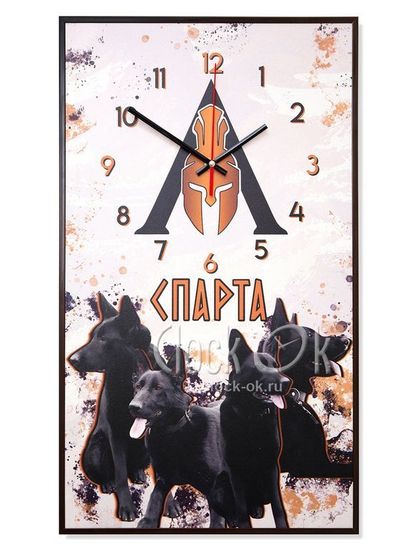 Настенные часы-постер "Спарта"