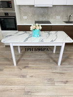 Большой кухонный стол "Макси", итальянский мрамор