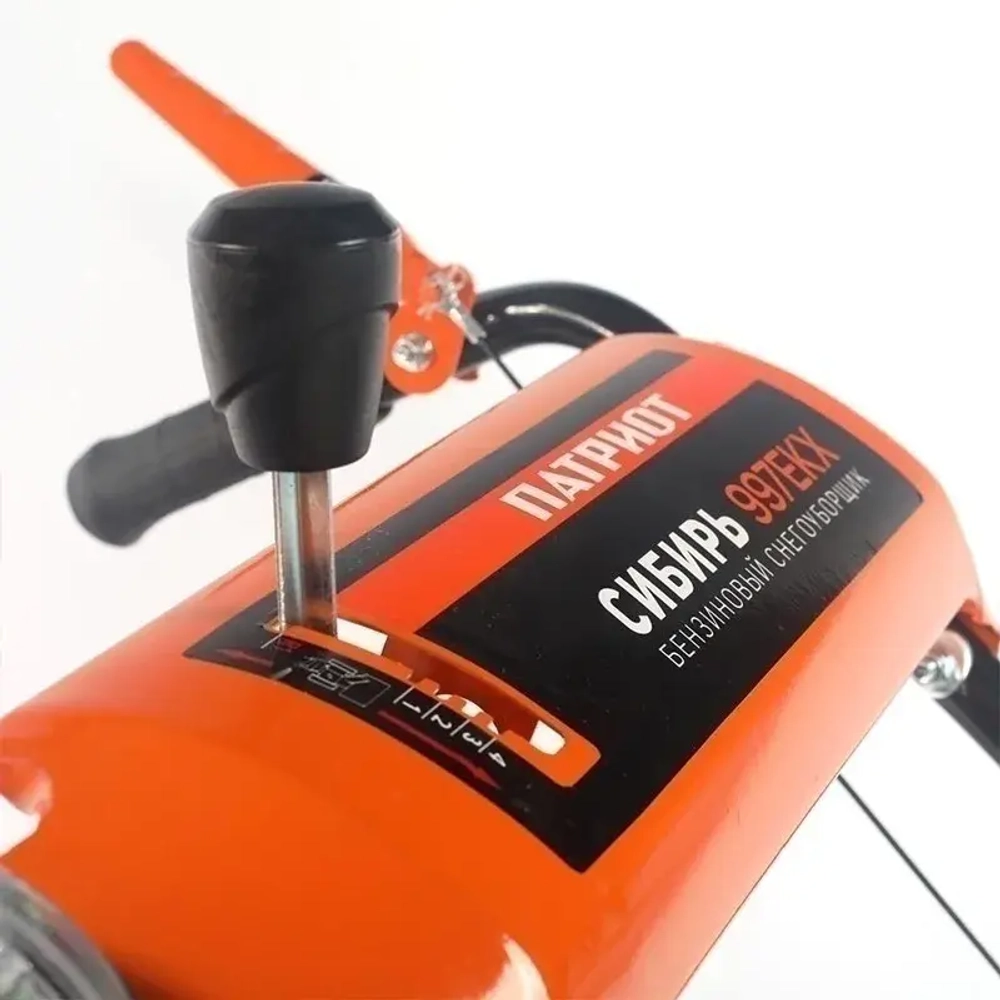 PATRIOT Сибирь 997 ЕKX снегоуборщик бензиновый 6.5 л.с. ковш 60 см, выброс 14 м, 4 вперед/1 назад 426108690