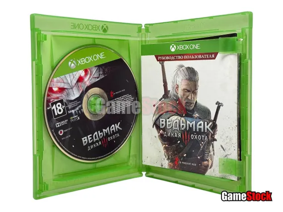 Xbox One/Series X Witcher 3: Wild Hunt / Ведьмак 3: Дикая охота (Б/У, Полностью на русском языке)