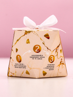 Соль для ванны «С 8 Марта!», 150 г, аромат французской ванили, Чистое счастье