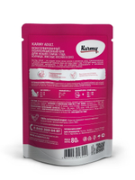 Влажный корм Karmy Adult для взрослых кошек, курица в соусе, 80 г