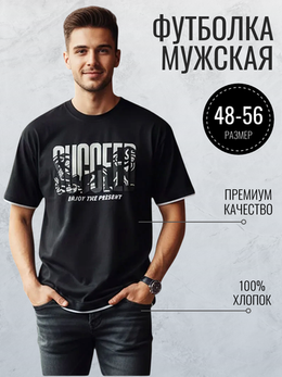 ТОВАРЫ ПАРТНЕРОВ