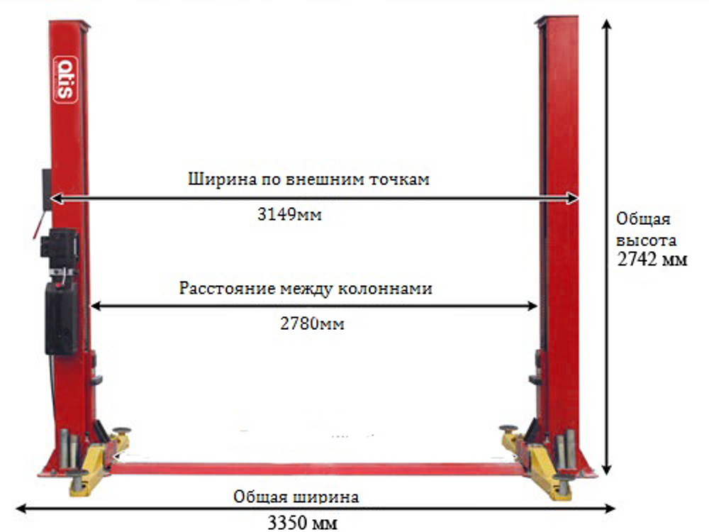 А240М  Двухстоечный электрогидравлический подъемник 4 т. (НЕ ПОСТАВЛЯЕТСЯ)