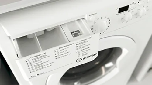 Стиральная машина Indesit IWSD 6105 – 9