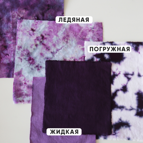 Drop 61 Базилик