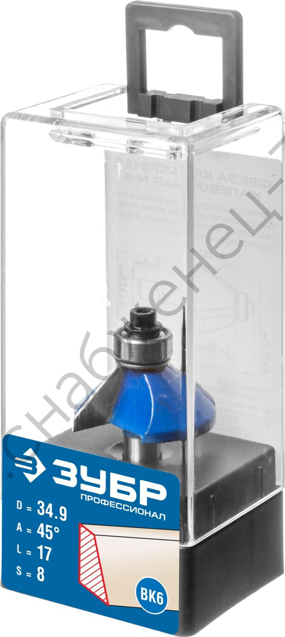 ЗУБР 34,9x16мм, фреза кромочная калевочная(фасочная) №9