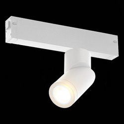 Трековый светильник ST-Luce ST506.502.01