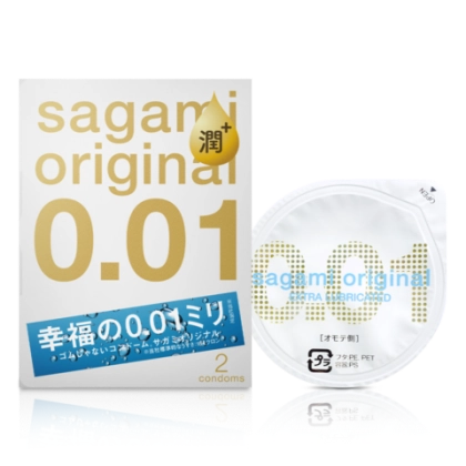 Презервативы Sagami Original 001 EXTRA Lubricated, полиуретан, 2 шт.