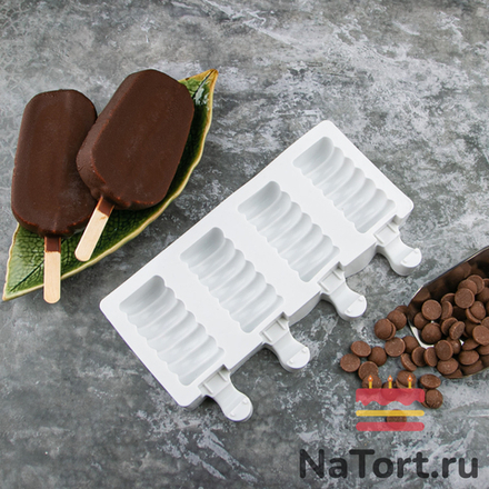 Форма силиконовая  «Эскимо Спираль», 4 ячейки