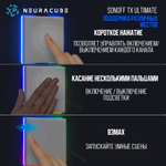 Сенсорный трёхклавишный выключатель Sonoff TX ULTIMATE T5-3C-86