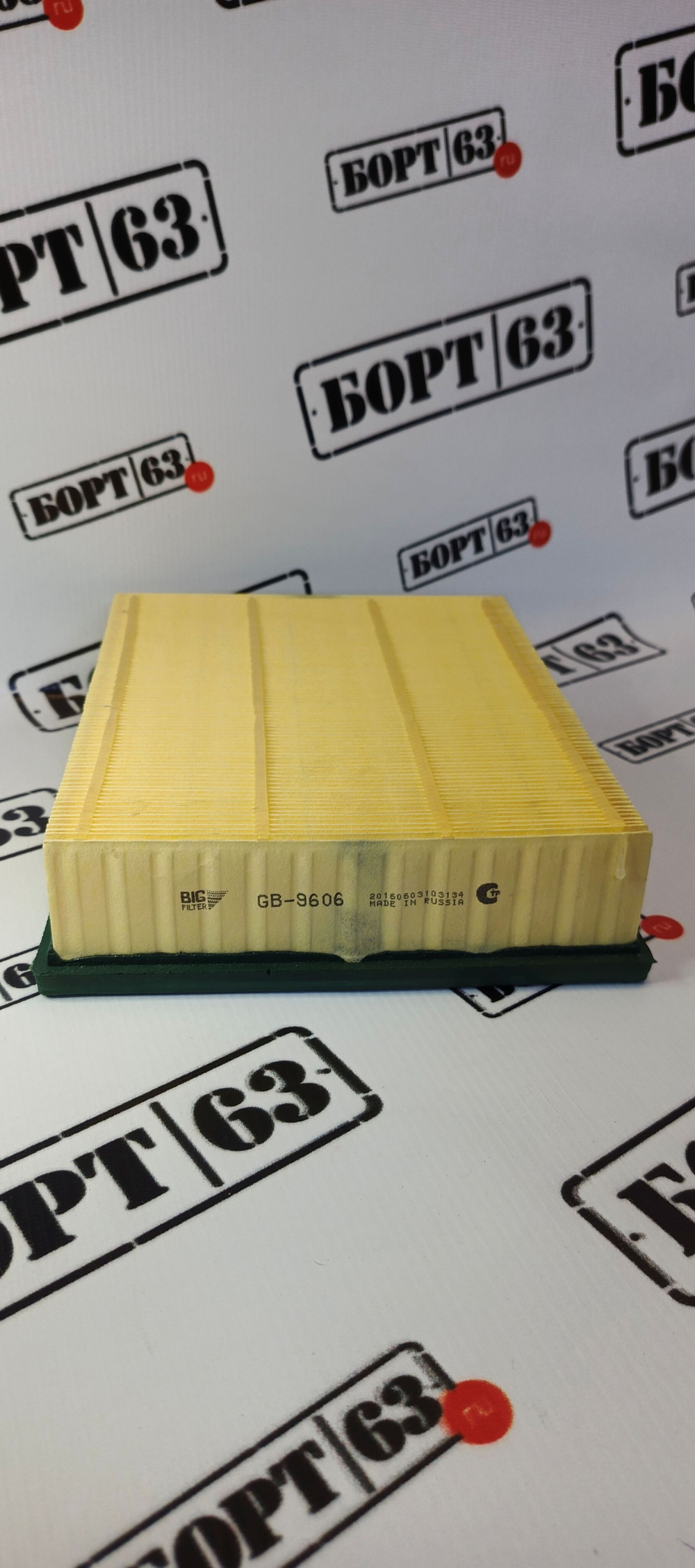 Фильтр воздушный BIG GB9606