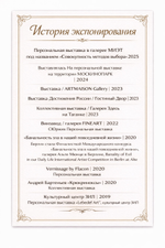 Что будет с коровой