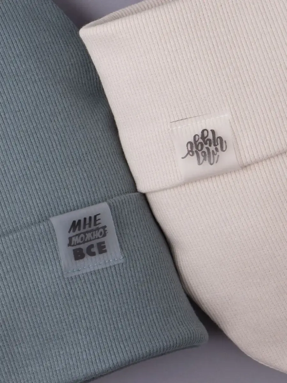 Шапки осенние детские набор