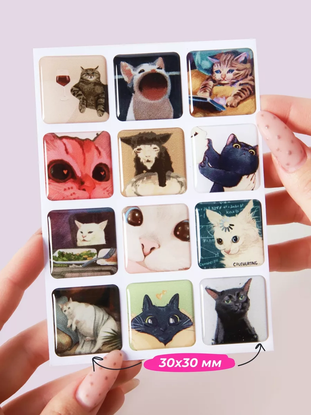 3д стикеры на телефон чехол ноутбук котики мемные