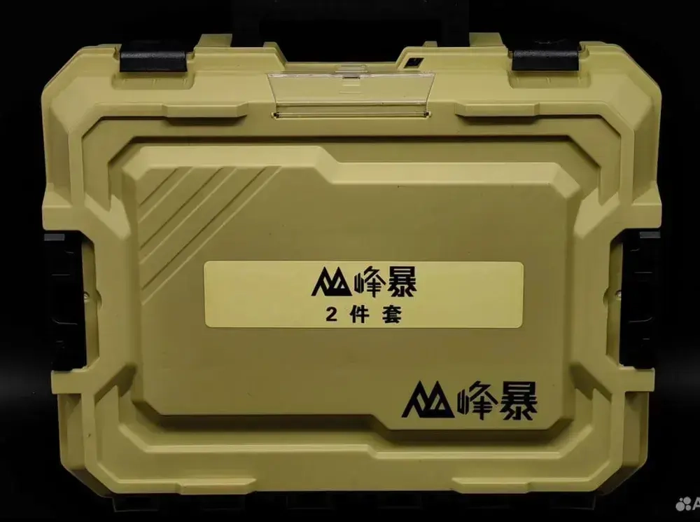 Набор инструмента FengBao 2 в 1 ( Гайковерт 1200/УШМ 5230)