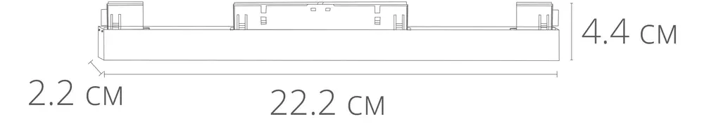 Магнитный трековый светильник Arte Lamp LINEA