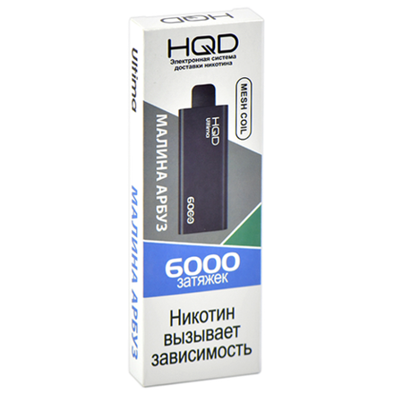 HQD Ultima Малина арбуз 6000 затяжек 20мг (2%)