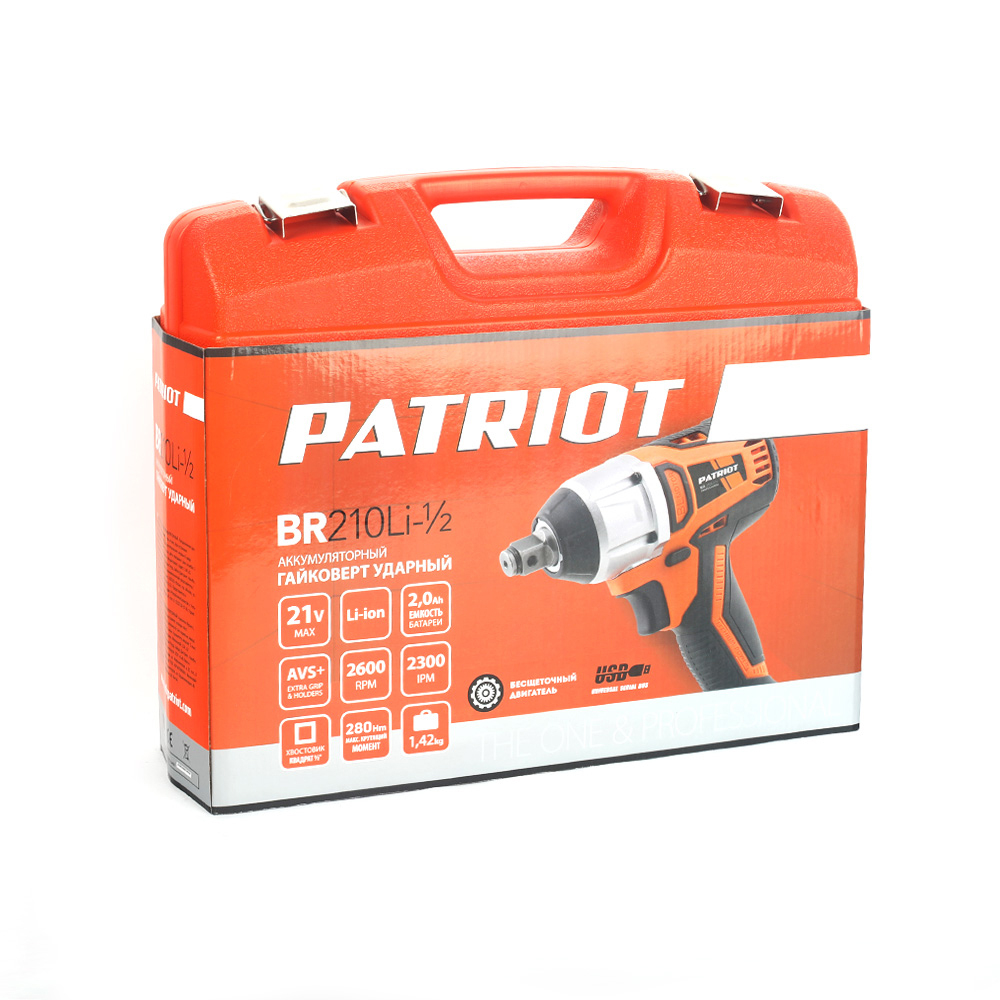 Гайковерт ударный аккумуляторный PATRIOT BR 210 Li 1/2 UES BL, две АКБ Li-ion, 18В, 2,0 Ач, 280 Нм,патрон 1/2, большой кейс,зарядка за 1 час,БЕСЩЕТОЧНЫЙ ЭД
