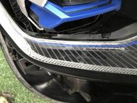 Битая Фара правая BMW X7 G07 (19-22) Laser Light