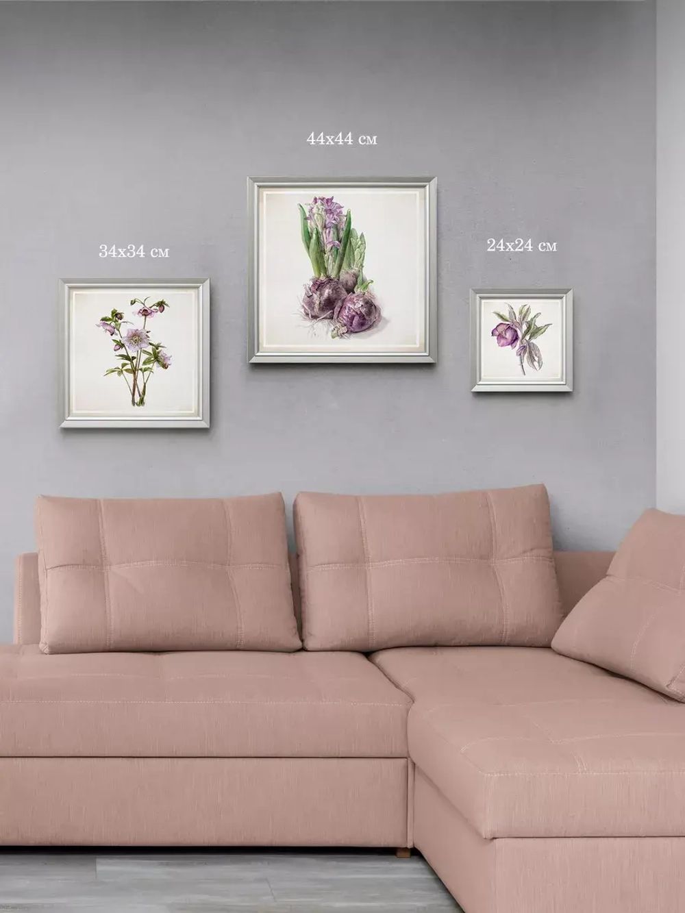 Картина на стену интерьерная на холсте 24*24 см