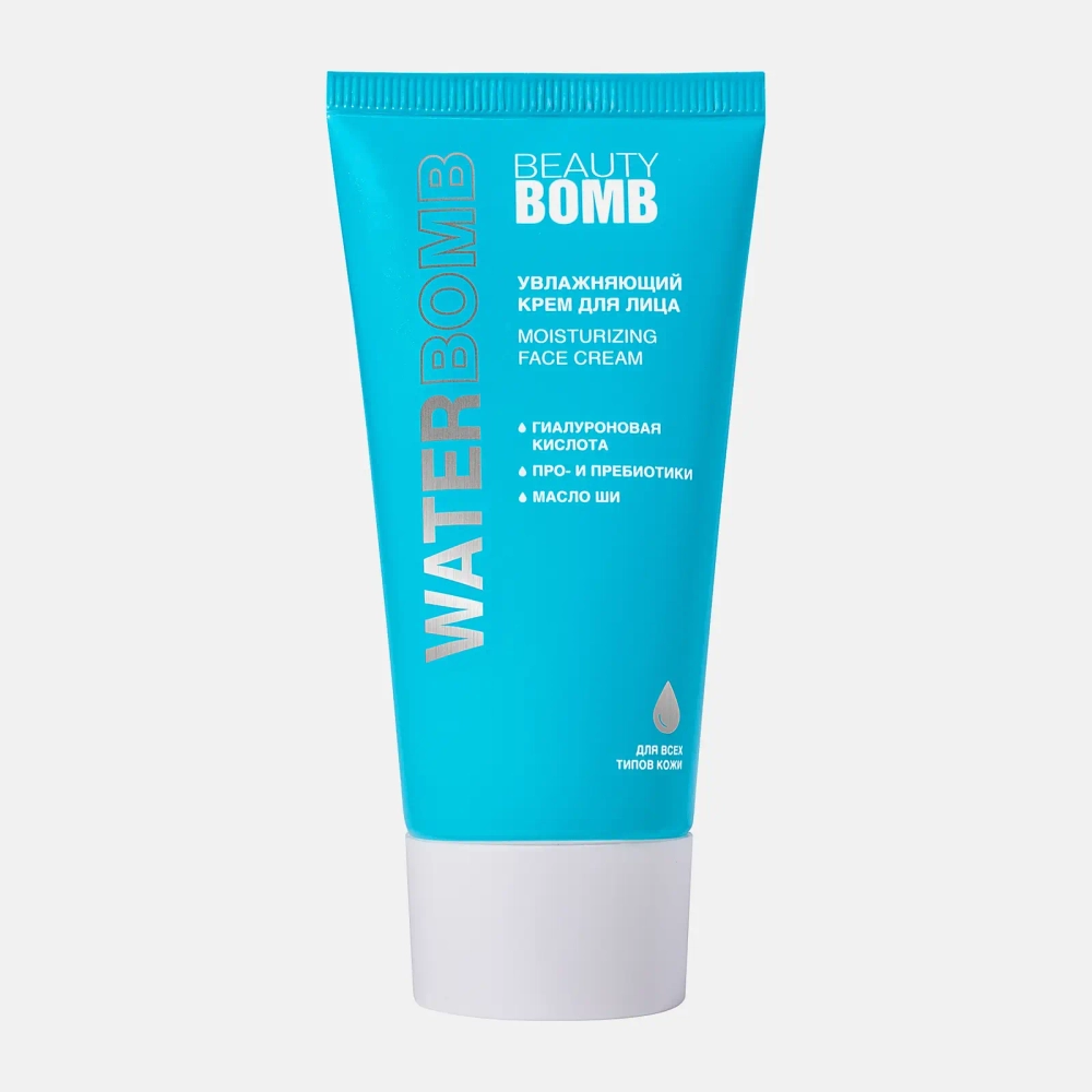Крем для лица Beauty Bomb Waterbomb увлажняющий 40мл