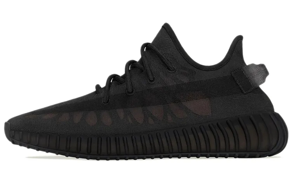 Adidas Yeezy Boost 350 V2 Mono Cinder
