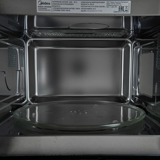 Встраиваемая микроволновая печь Midea MI10250GB