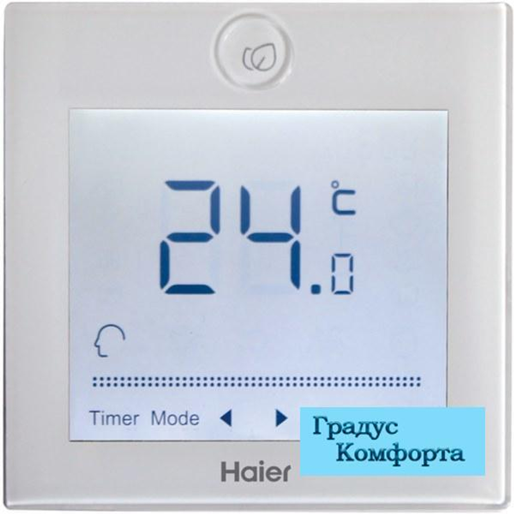 Мульти сплит системы Haier AB09CS1ERA(PB-700IB)