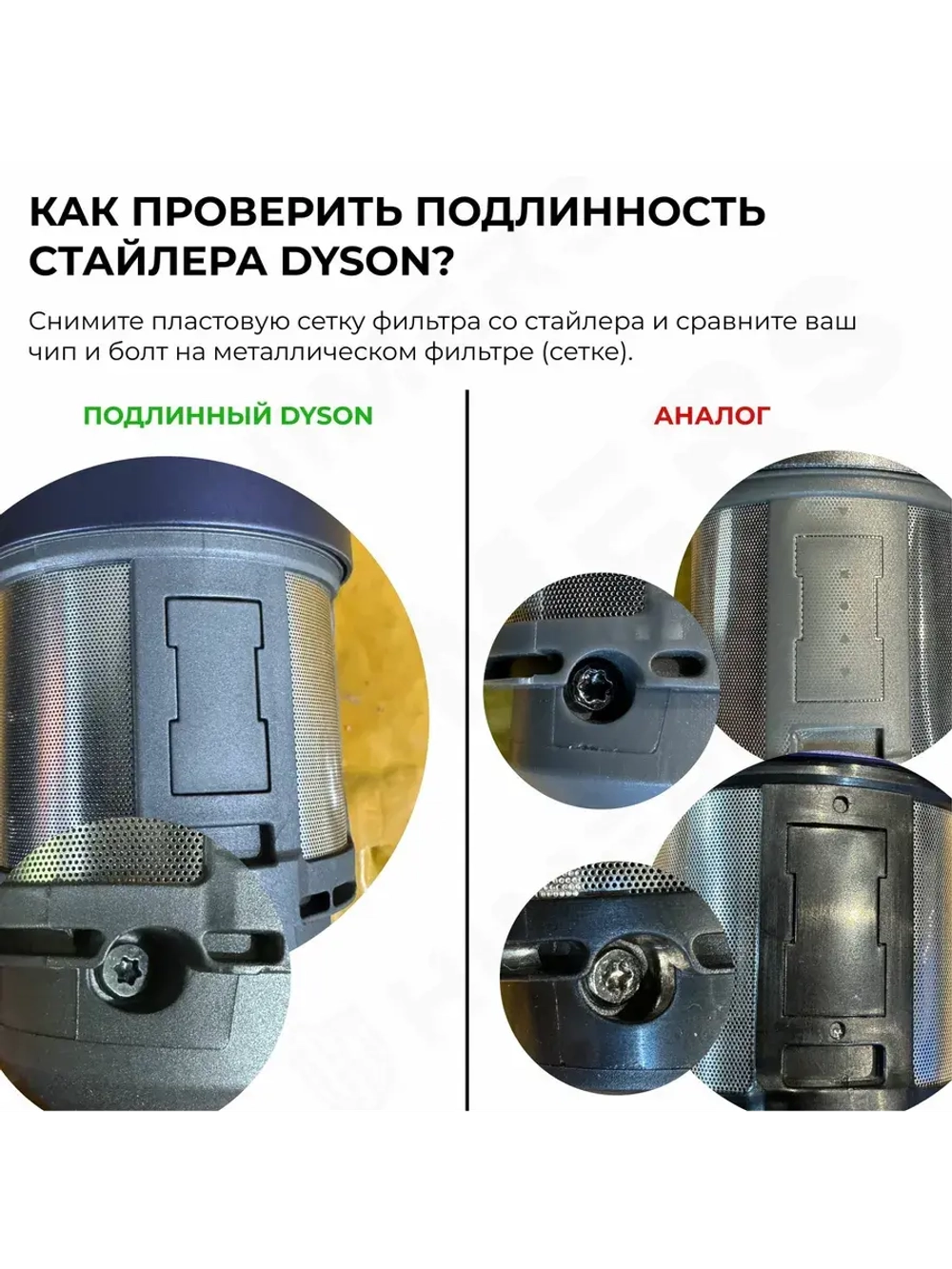 Стайлер Dyson Airwrap LongHS05EU Prussian blue/Rich copper