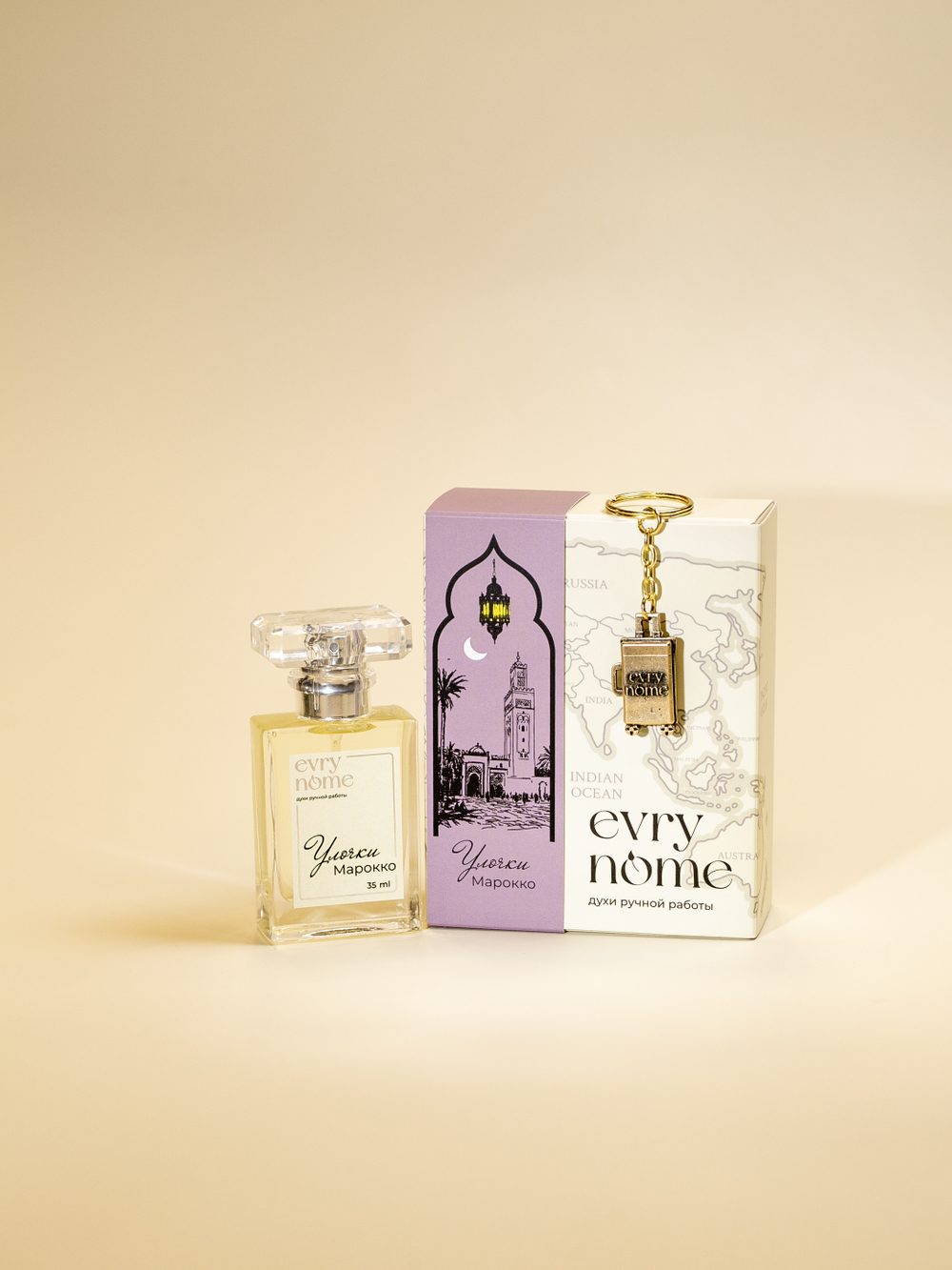 Улочки Марокко