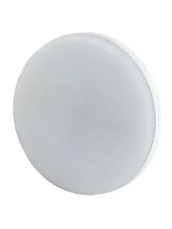 Лампочка светодиодная ЭРА RED LINE LED GX53 10 Вт таблетка 4000К нейтральный белый свет, набор 10 штук