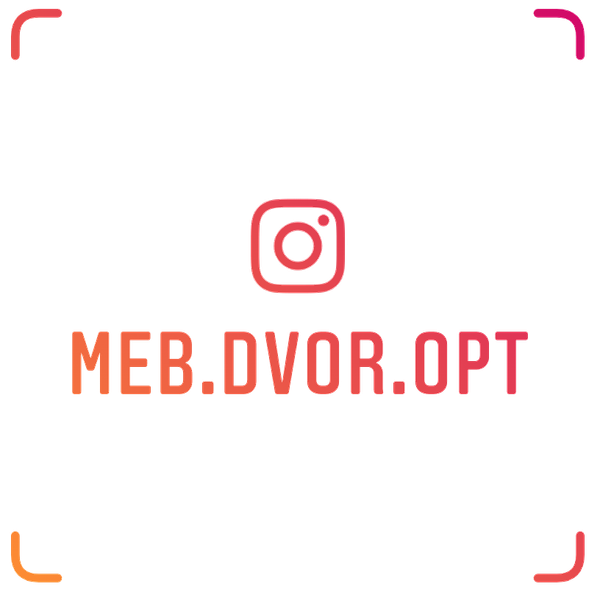 Мы в Instagram