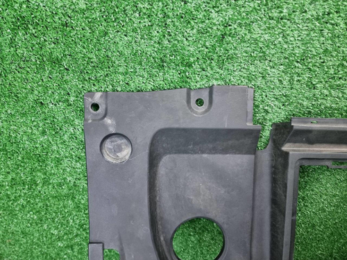 Кожух замка капота Chery Tiggo 7 Pro (2020-2024)