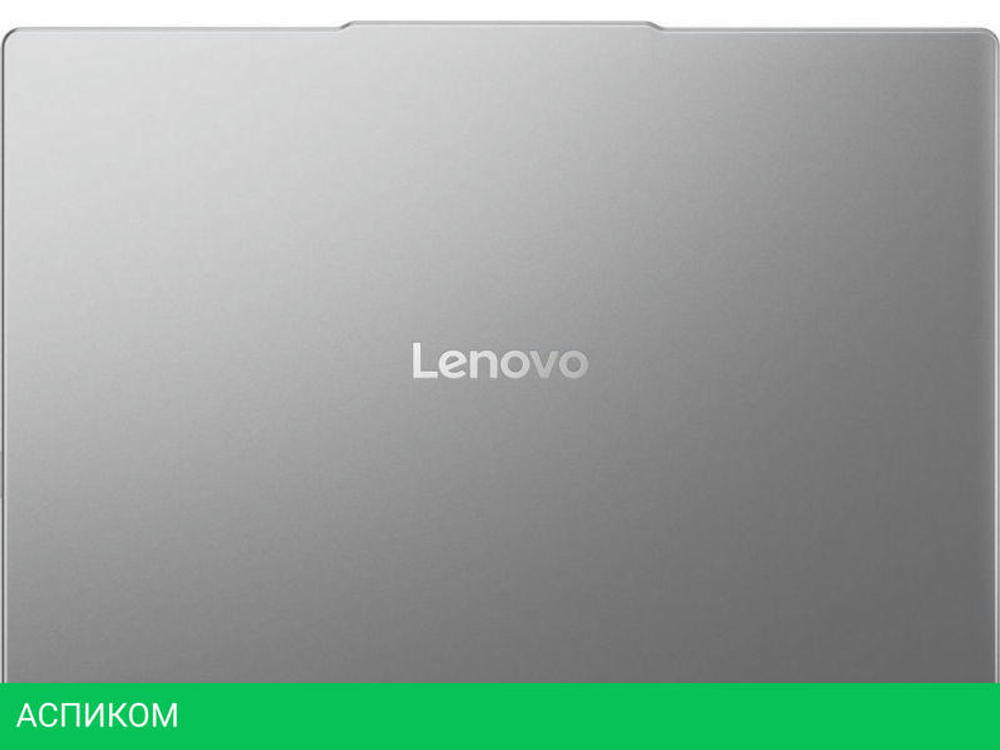 Ноутбук Lenovo IdeaPad Slim 5 14IRH10 83HR002URK