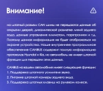 Магнитола для KIA Sorento 2 XM 2009-2012 - FarCar BM041M монитор 10.36" QLED на Android 14, TS10, 4+32Гб, CarPlay, 4G SIM-слот