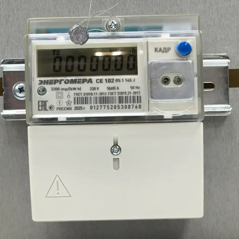 Счетчик CE102 R5.1 145-J 5-60А однофазный двухтарифный вр. Московское 2025г. Энергомера
