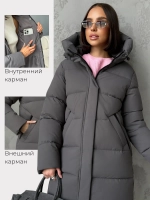 Куртка зимняя удлиненная с капюшоном