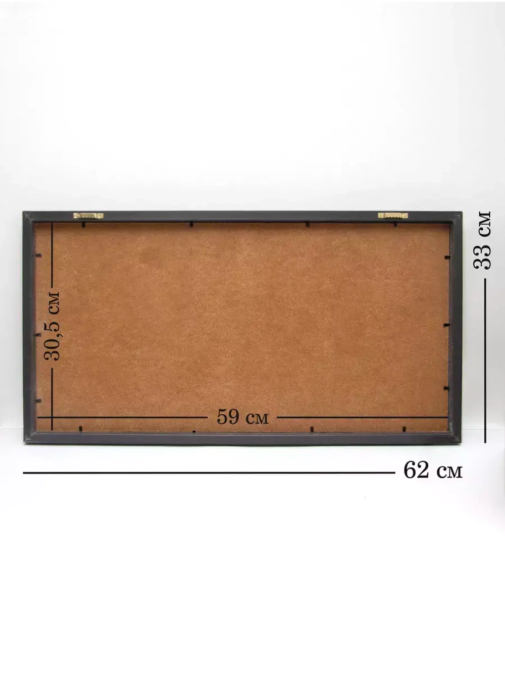 Картина на стену интерьерная на холсте 33*62 см